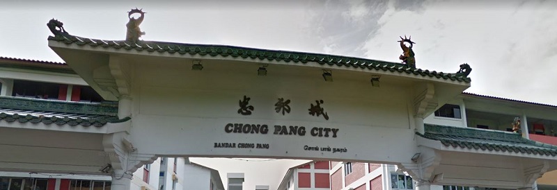 Chong Pang City Wet Market